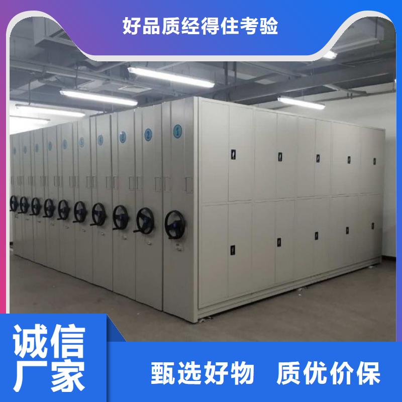 尽善尽美【泽信】单组档案架