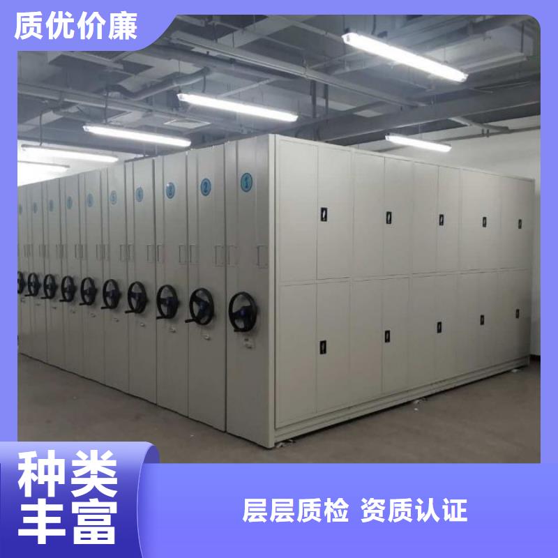 2025价格优惠#保密文件柜#本地厂家