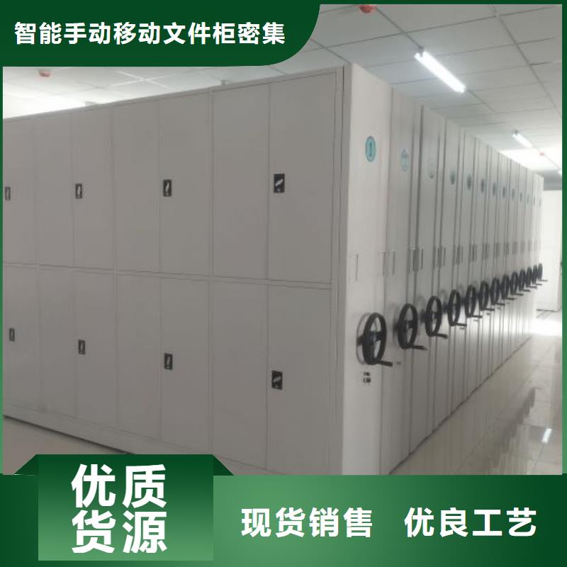 诚信经商【泽信】古籍书库樟木密集柜