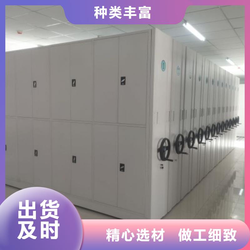 尽善尽美【泽信】单组档案架
