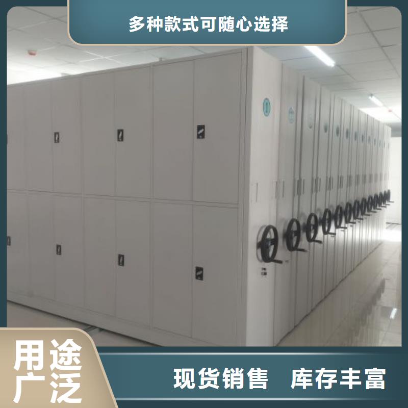 尽善尽美【泽信】单组档案架