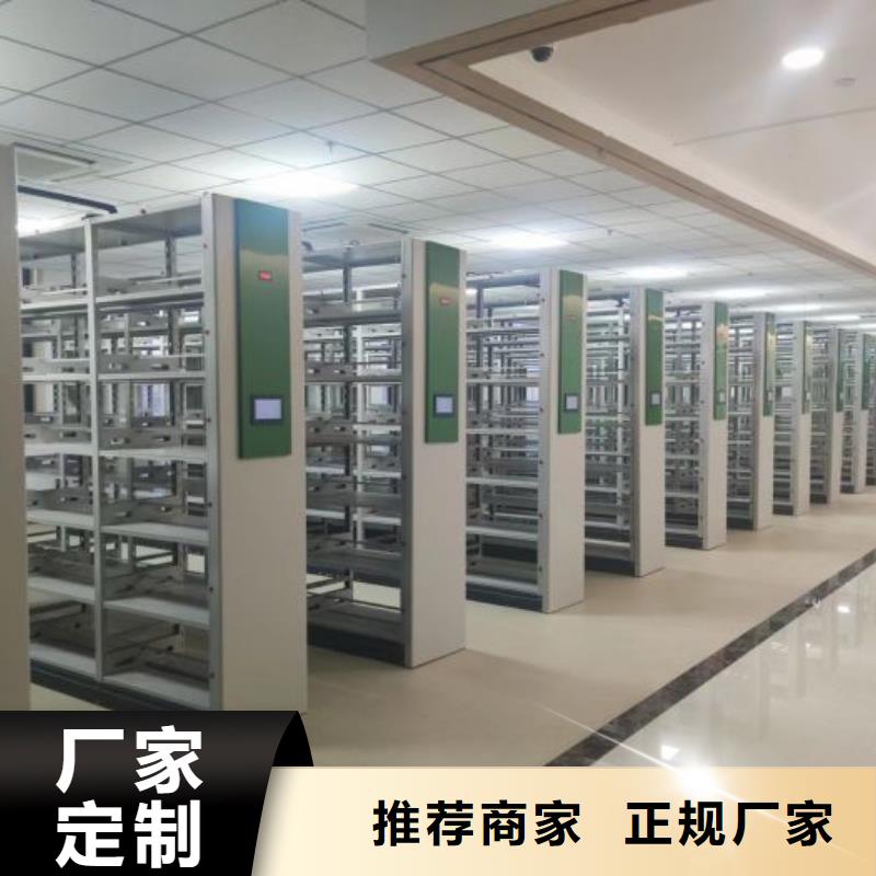 产品发展趋势和新兴类别【泽信】闭合式档案密集柜
