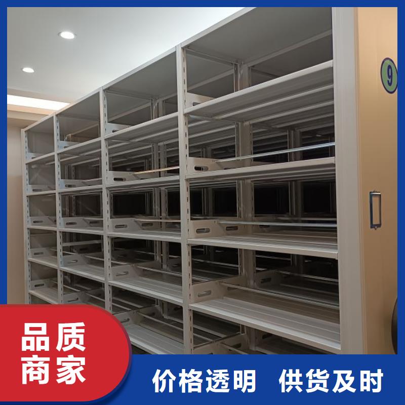 如何选择【泽信】电动档案柜