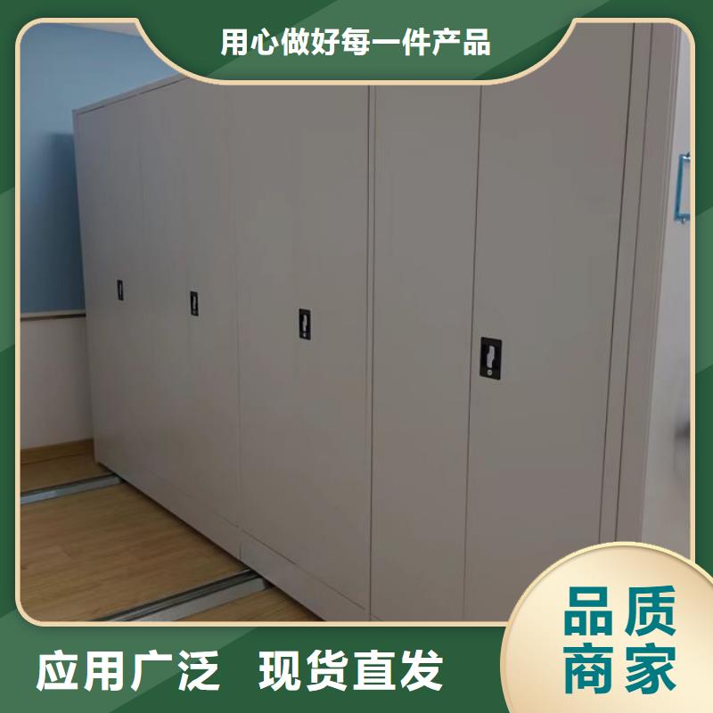 上门安装【泽信】磁带密集架