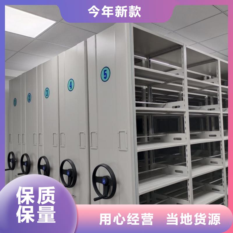 厂家发挥价值的策略与方案【泽信】普通密集架