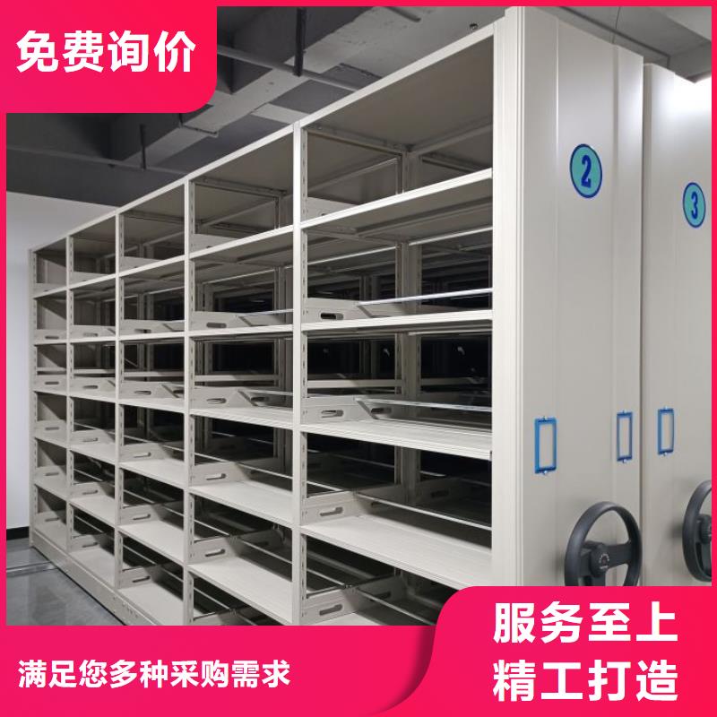 代理商【泽信】挂电表密集柜