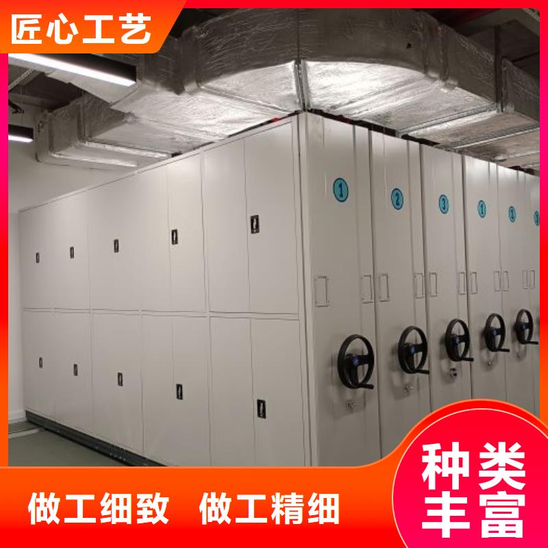 真诚相待【泽信】手动档案柜