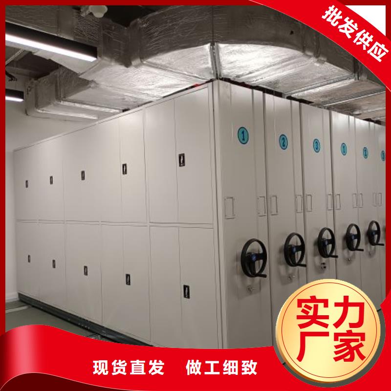 产品的区分鉴别方法【泽信】金属密集架