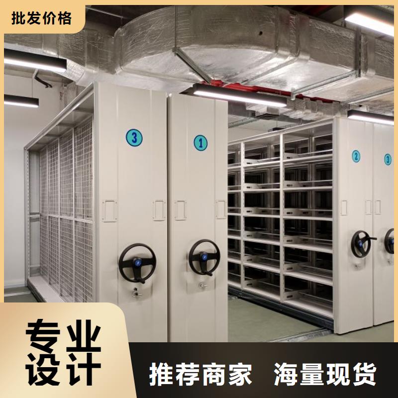 生产厂家哪家好【泽信】屯昌县档案室档案柜