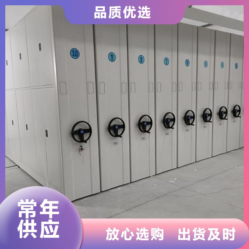 生产厂家哪家好【泽信】屯昌县档案室档案柜