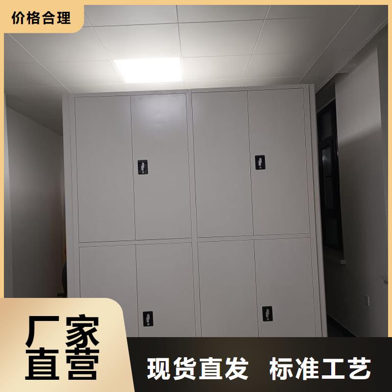 电动档案柜质量过硬
