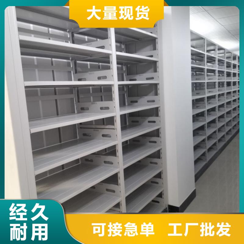 代理商【泽信】挂电表密集柜