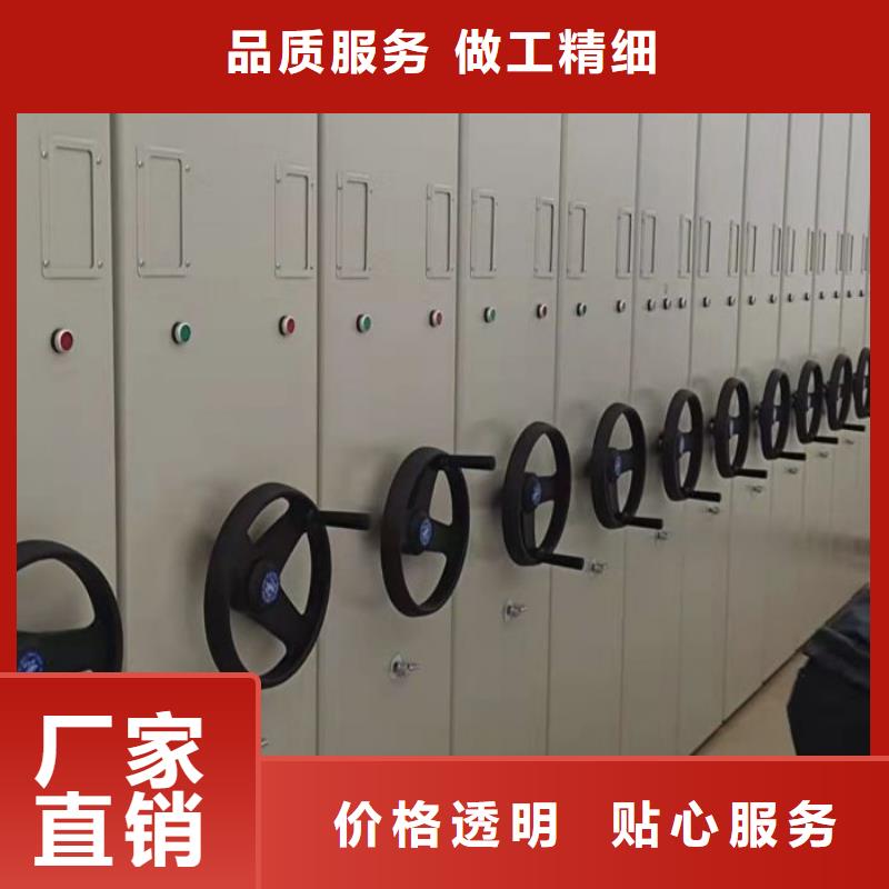 生产厂家哪家好【泽信】屯昌县档案室档案柜
