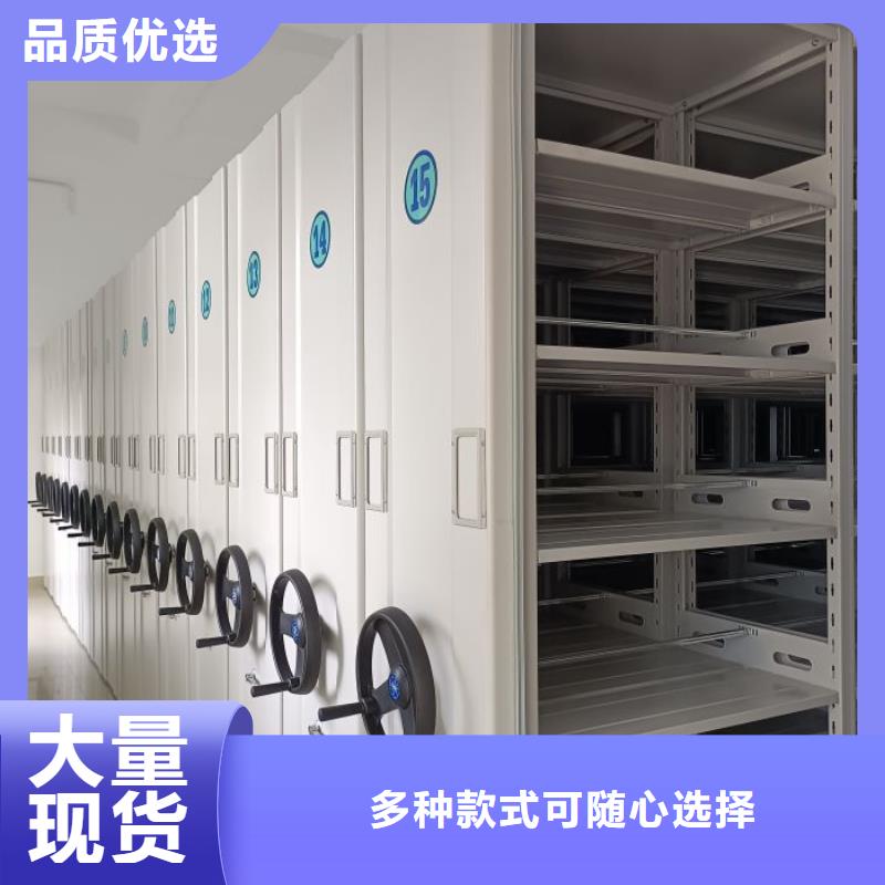 代理商【泽信】挂电表密集柜