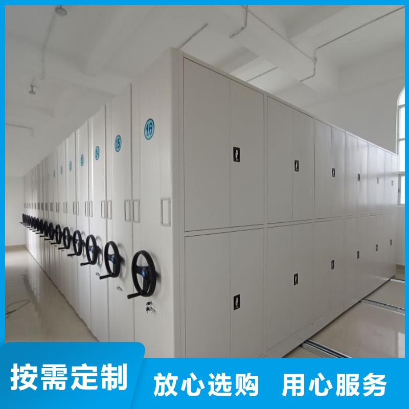 厂家发挥价值的策略与方案【泽信】普通密集架
