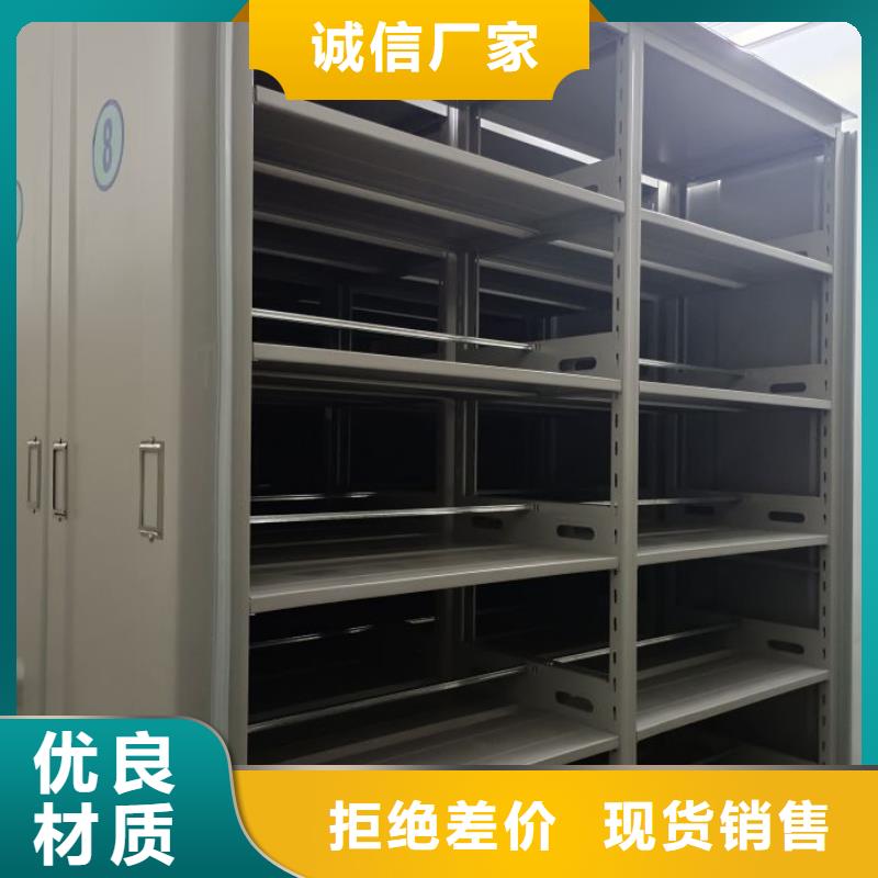产品发展趋势和新兴类别【泽信】闭合式档案密集柜