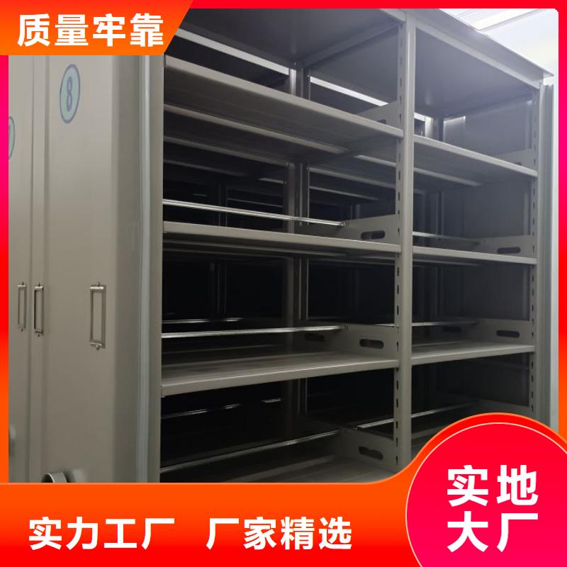 代理商【泽信】挂电表密集柜