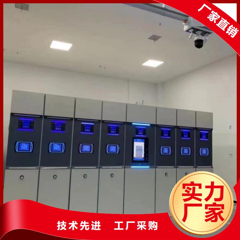 产品的生产与功能【泽信】密集文件架