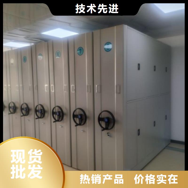 产品发展趋势和新兴类别【泽信】用手摇动的密集柜