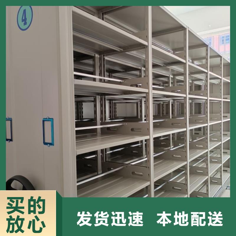 五层双面档案架公司有现货