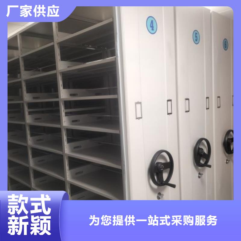 五层双面档案架公司有现货