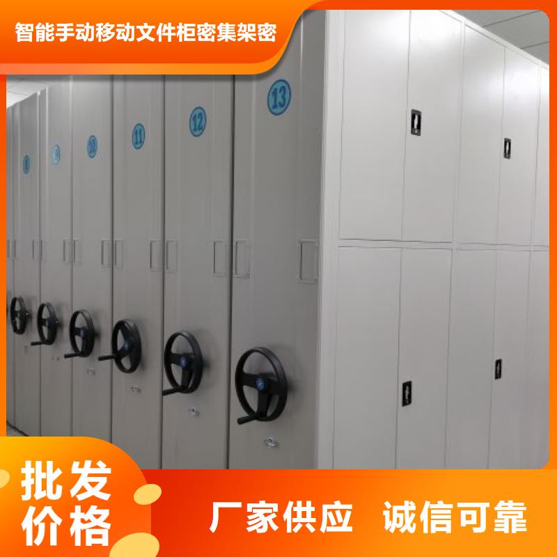 五层双面档案架公司有现货