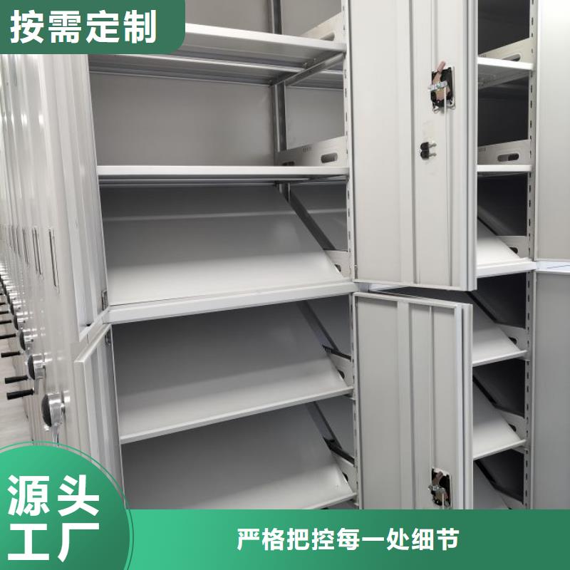 产品发展趋势和新兴类别【泽信】闭合式档案密集柜