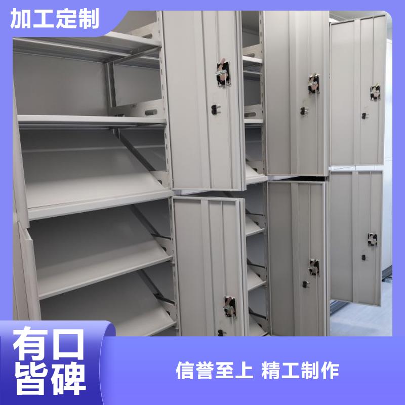 真诚相待【泽信】手动档案柜