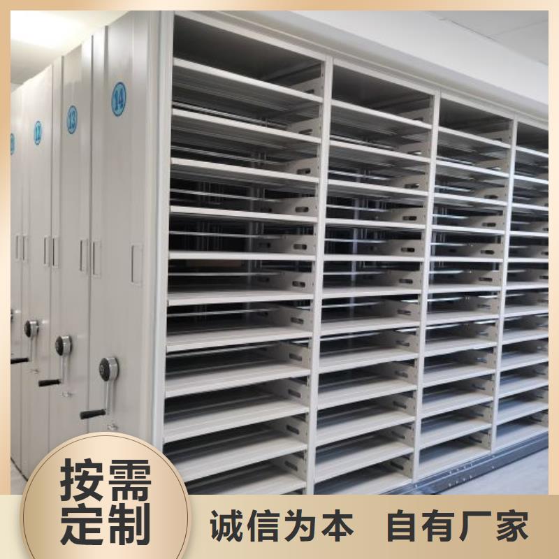 生产厂家哪家好【泽信】屯昌县档案室档案柜