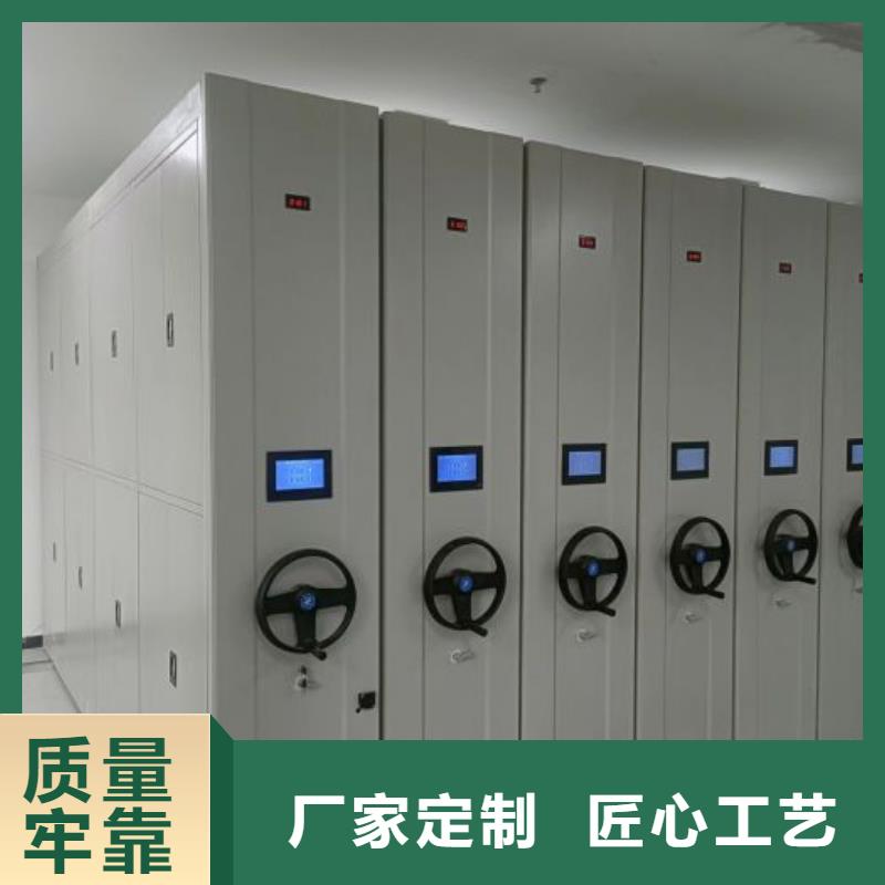 厂家发挥价值的策略与方案【泽信】普通密集架