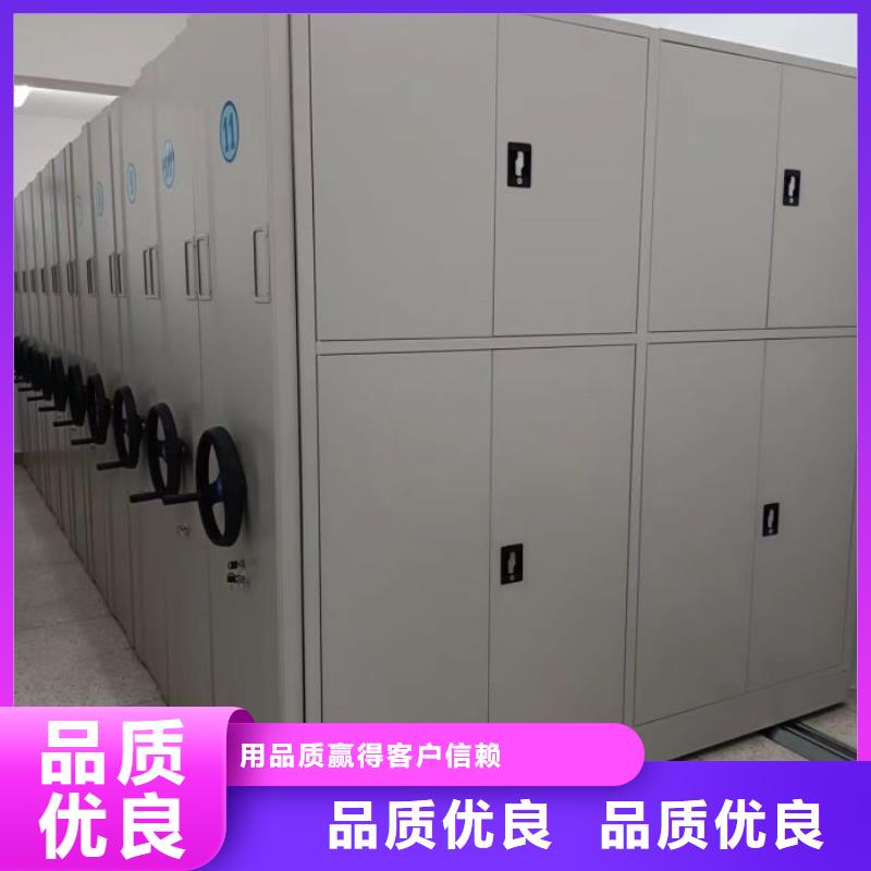 厂家发挥价值的策略与方案【泽信】普通密集架