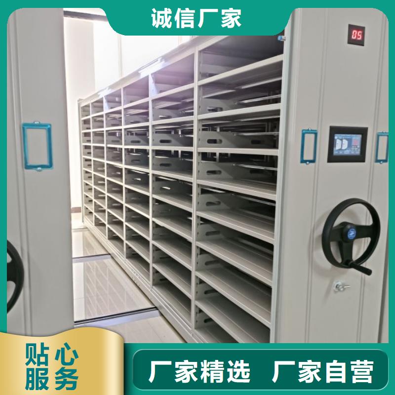 真诚相待【泽信】手动档案柜