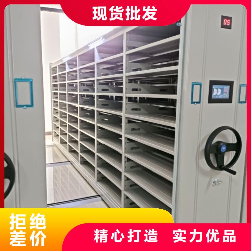 厂家发挥价值的策略与方案【泽信】普通密集架
