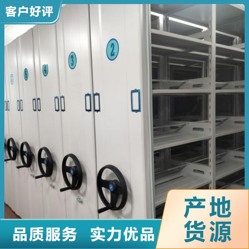 促销价【泽信】标本密集架