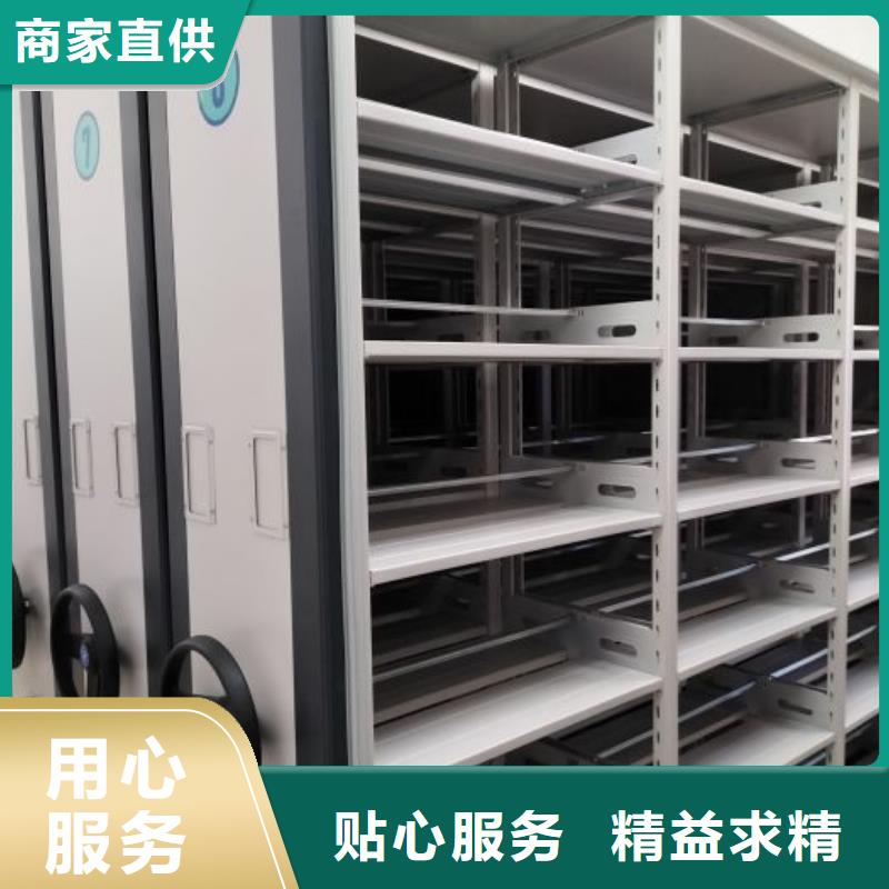 密集手摇式移动柜大品牌品质优