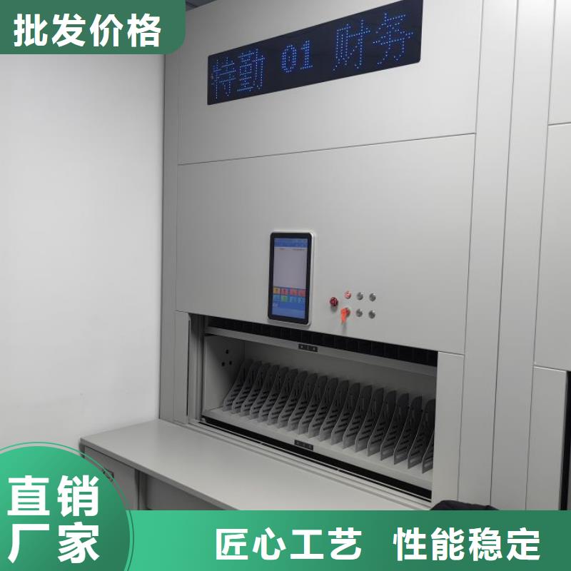 网上报价【泽信】手动密集卷柜