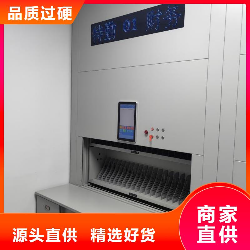 哪家好的【泽信】三沙市仓库密集货架