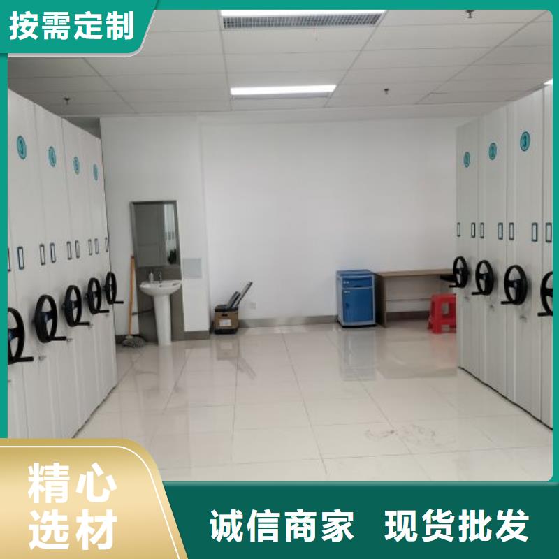 手动密集书架厂家直销-本地生产厂家