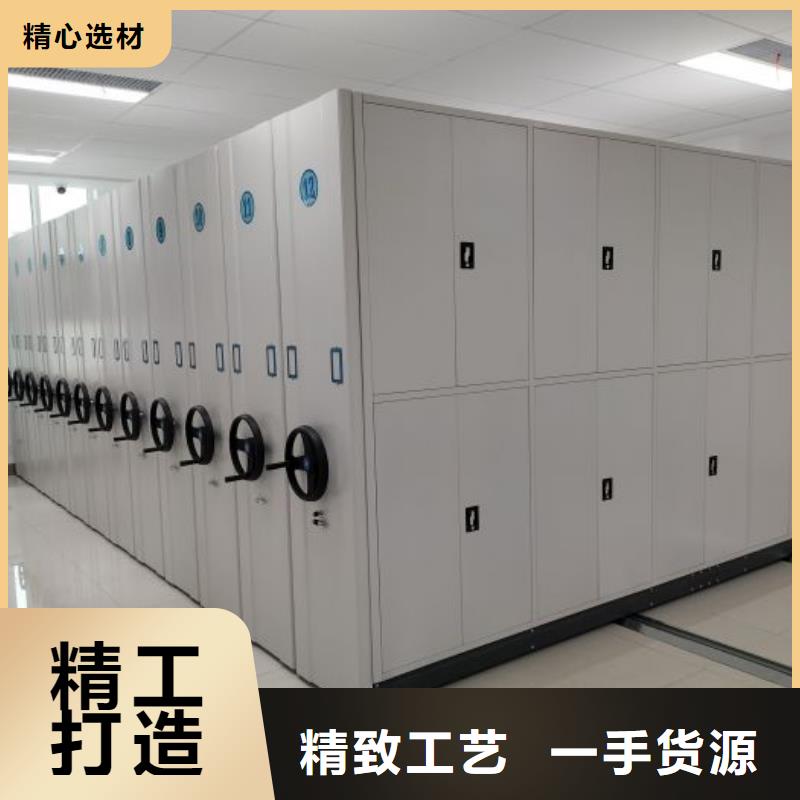 行业内的【泽信】智纳档案柜