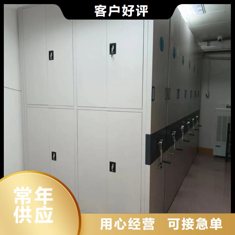 哪家好的【泽信】三沙市仓库密集货架