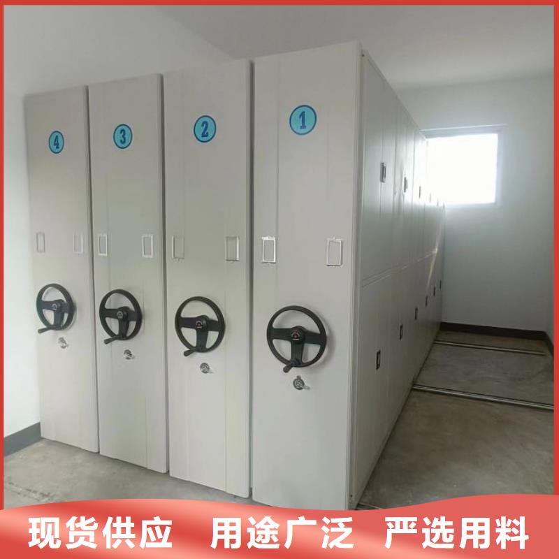 文件档案柜|品质好的文件档案柜厂家