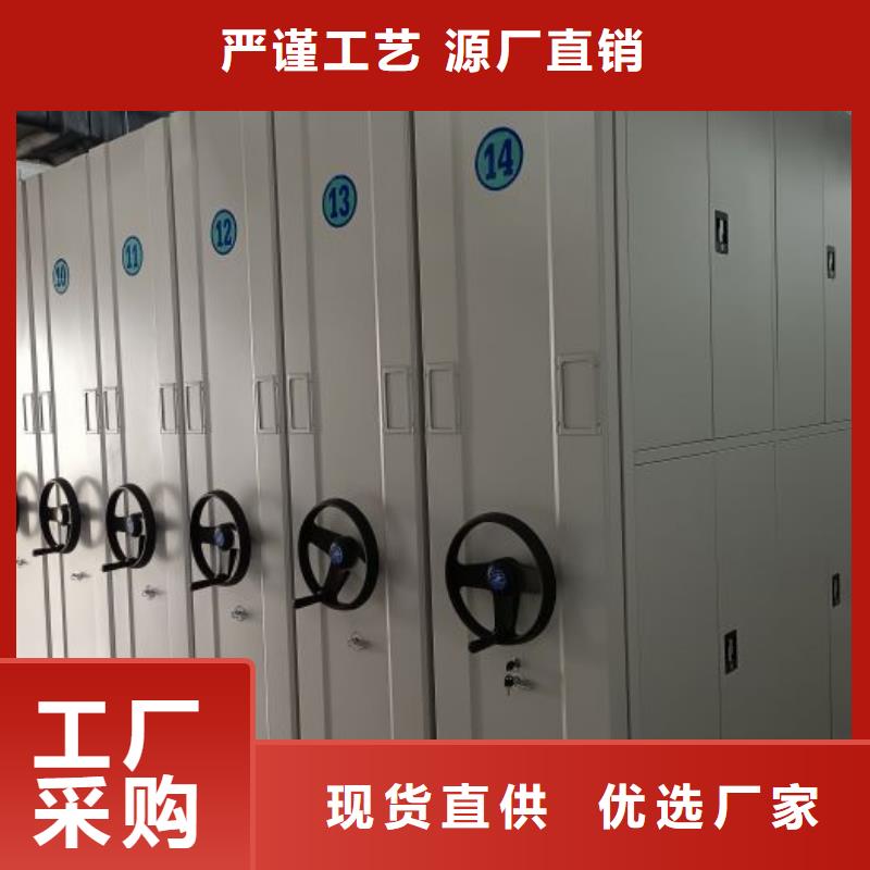 网上报价【泽信】手动密集卷柜