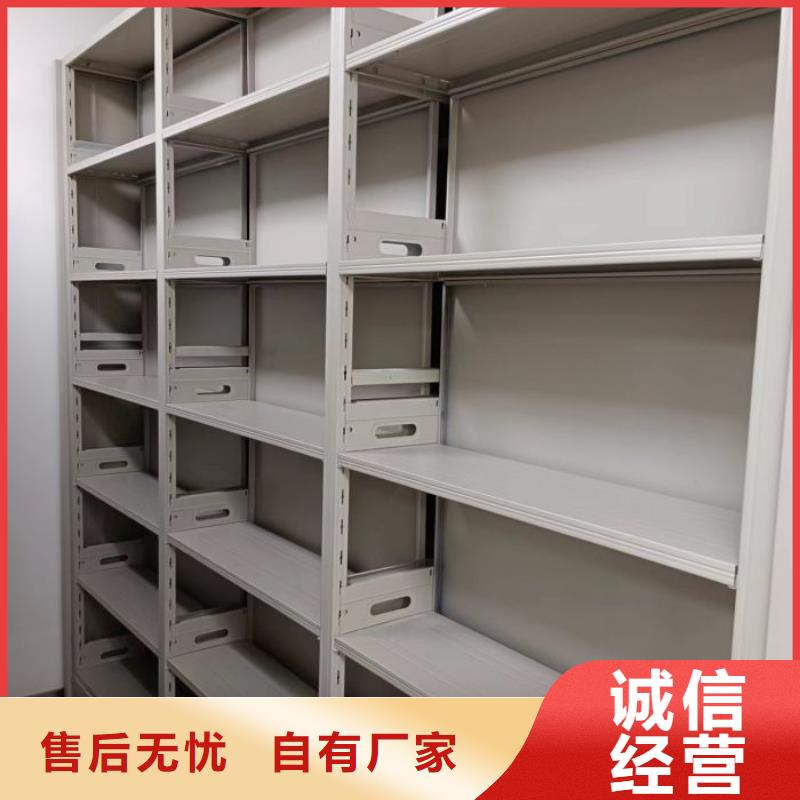 价格低的挂表密集柜生产厂家