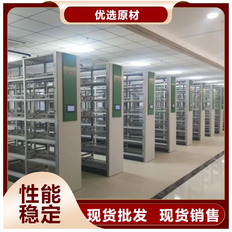 斜拉密集架销售厂家