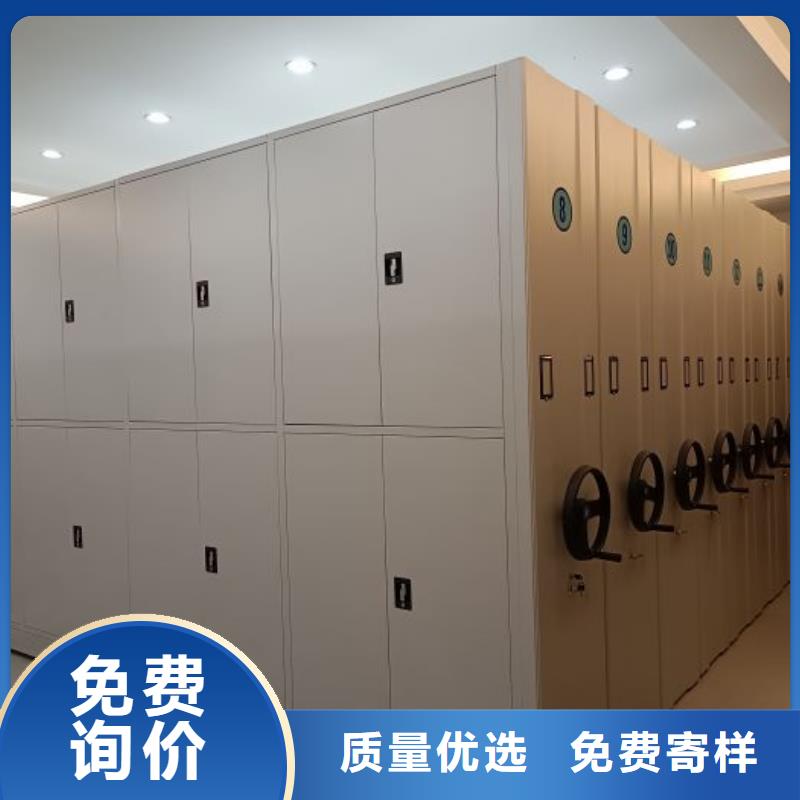 挂电表密集柜【优惠促销】