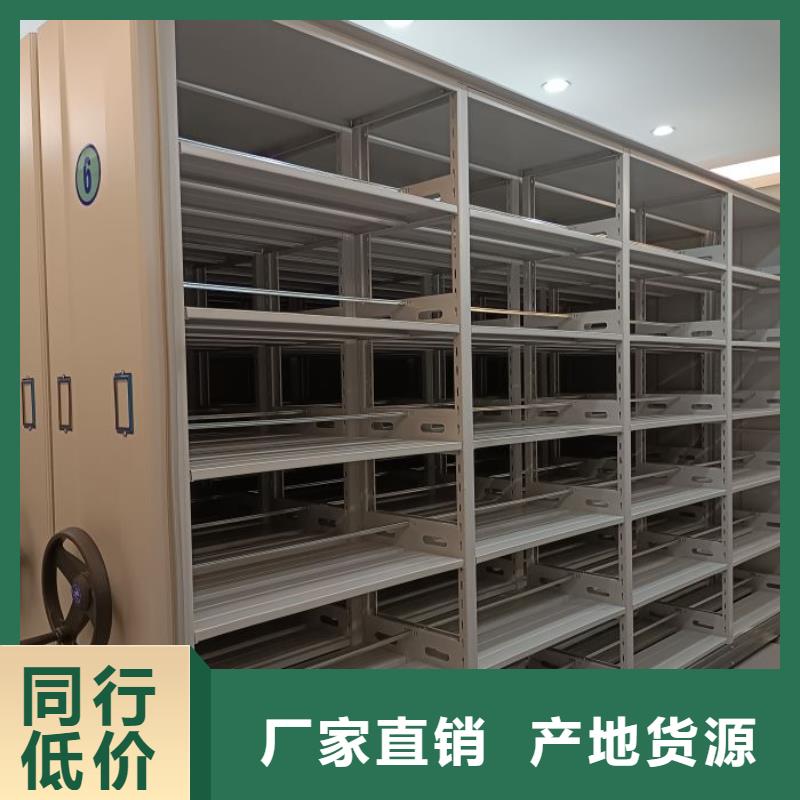 谁家便宜【泽信】档案室用柜