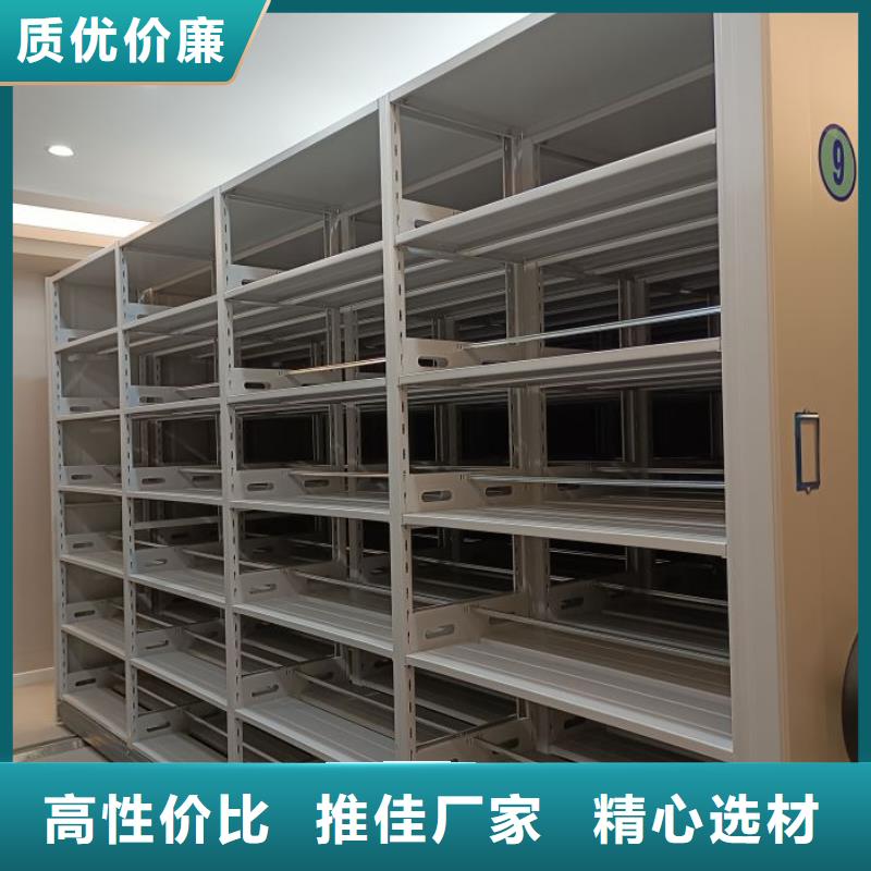 网上报价【泽信】手动密集卷柜