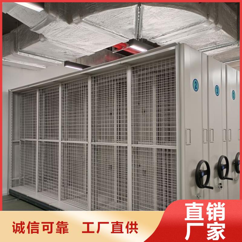 档案室手摇密集架厂家—薄利多销
