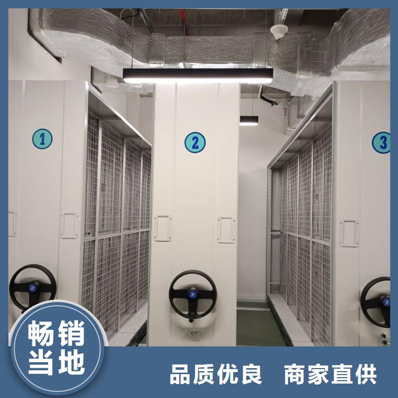 网上报价【泽信】手动密集卷柜