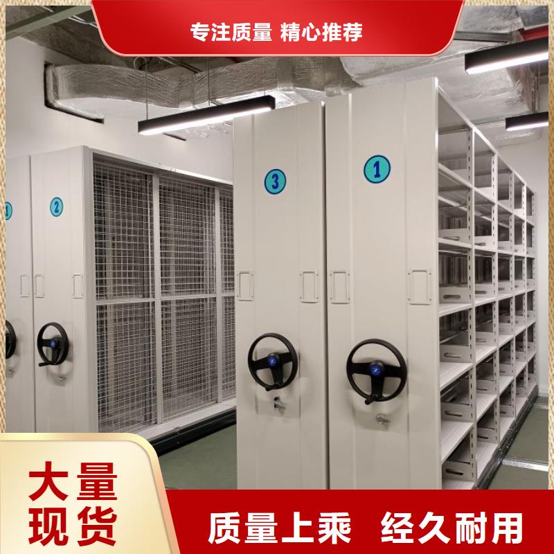 挂电表密集柜【优惠促销】